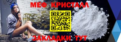 не бодяженный Уссурийск