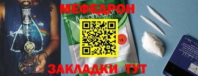 не бодяженный Уссурийск