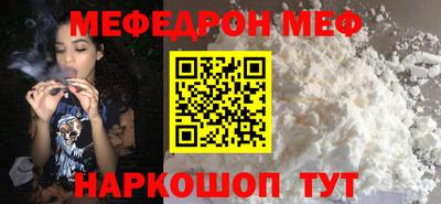 кокаин перу Усть-Джегута