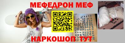 не бодяженный Уссурийск