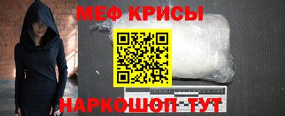 не бодяженный Уссурийск