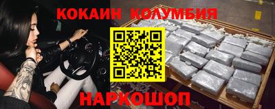 не бодяженный Уссурийск