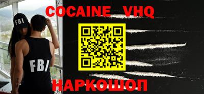 трава Усть-Илимск