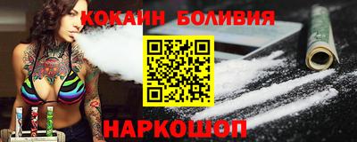 не бодяженный Уссурийск