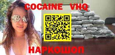 не бодяженный Уссурийск