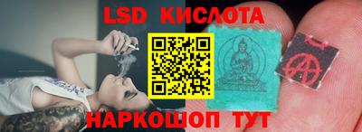 кокаин перу Усть-Джегута
