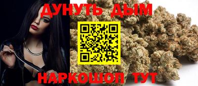 не бодяженный Уссурийск