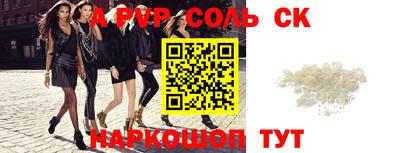 не бодяженный Уссурийск
