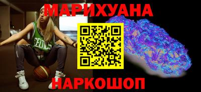 трава Усть-Илимск