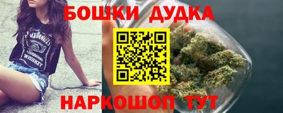 кокаин перу Усть-Джегута