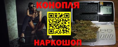 кокаин перу Усть-Джегута