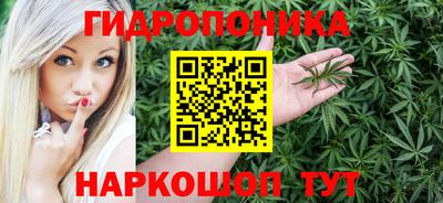 кокаин перу Усть-Джегута