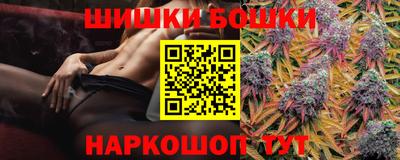 кокаин перу Усть-Джегута