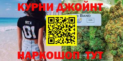 не бодяженный Уссурийск