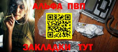 не бодяженный Уссурийск