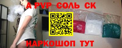 не бодяженный Уссурийск