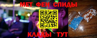 не бодяженный Уссурийск