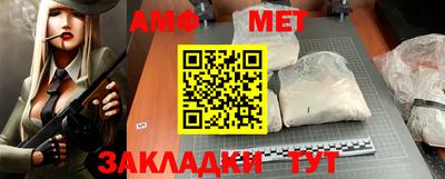 кокаин перу Усть-Джегута