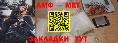 кокаин перу Усть-Джегута