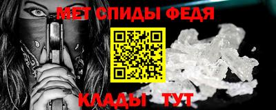 кокаин перу Усть-Джегута