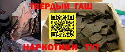 кокаин перу Усть-Джегута