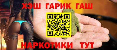 кокаин перу Усть-Джегута