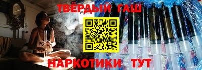 кокаин перу Усть-Джегута