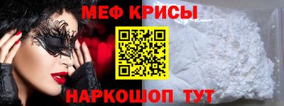 не бодяженный Уссурийск