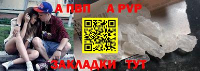 не бодяженный Уссурийск