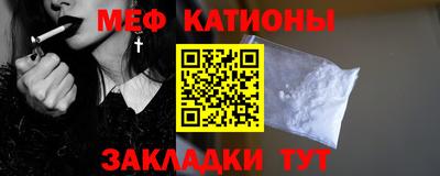 трава Усть-Илимск