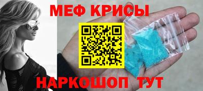 не бодяженный Уссурийск